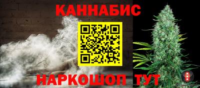 бутик Камышлов