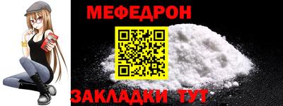 бутик Камышлов