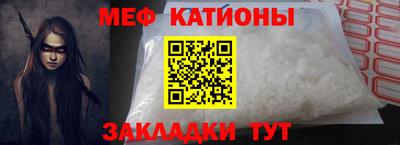 бутик Камышлов