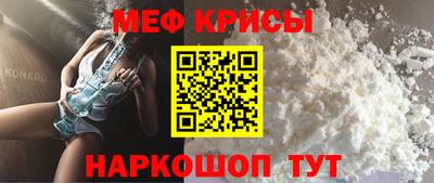 бутик Камышлов